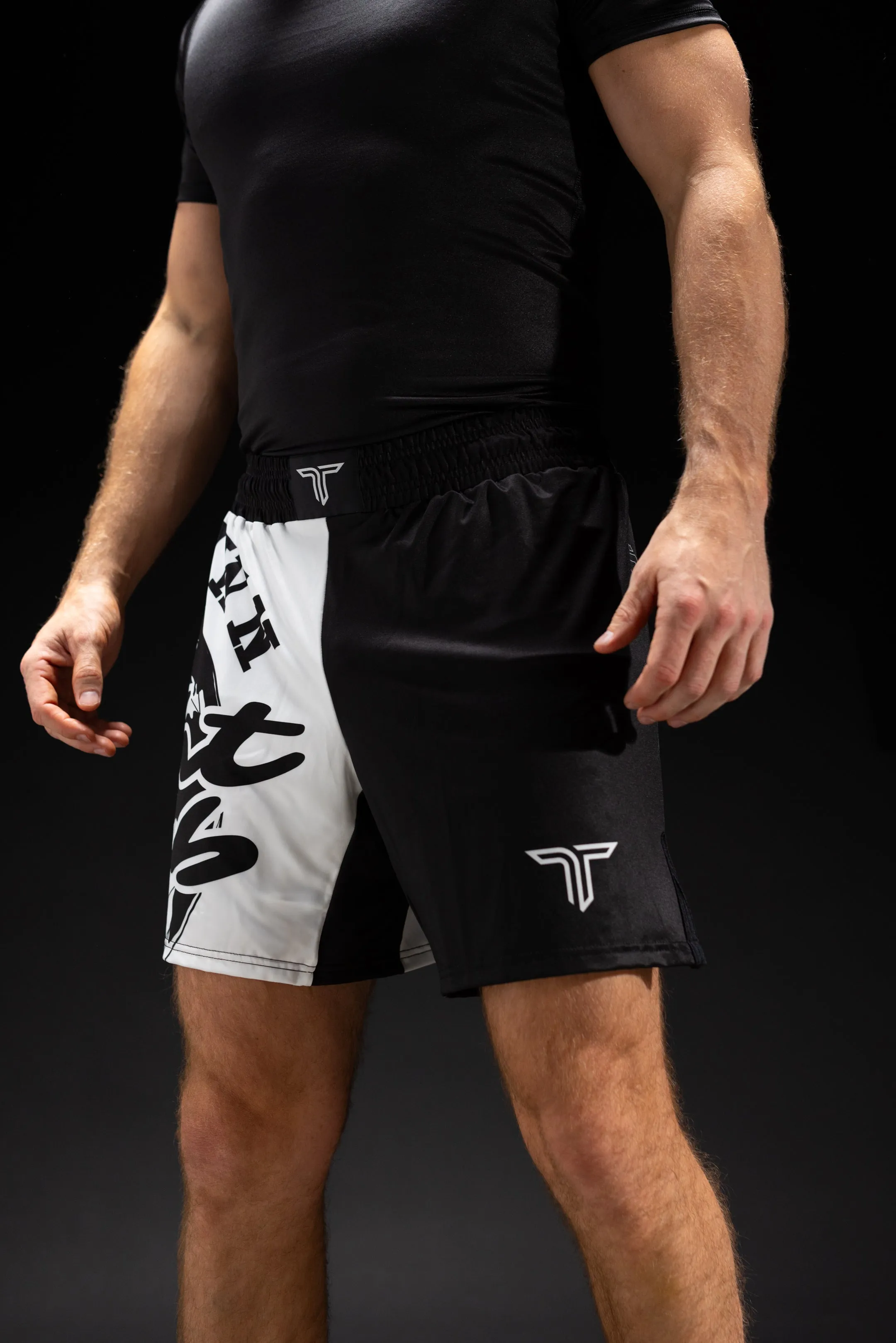 Fight Club Globe Fight Shorts (5"&7“ Inseam) - Black