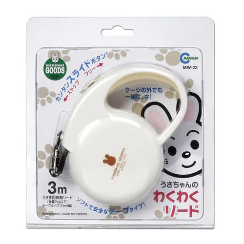 Marukan Retractable Lead For Rabbits