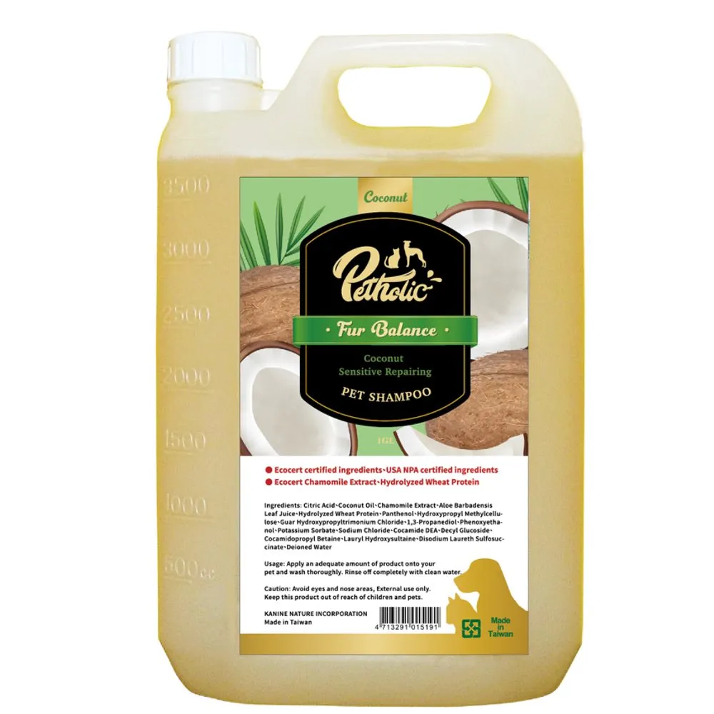 Petholic Coconut Sensitive Repair Pet Shampoo