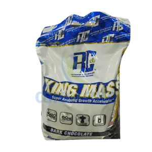 SH King Mass Xl Dark Chocolate 6.7 Kg Bag