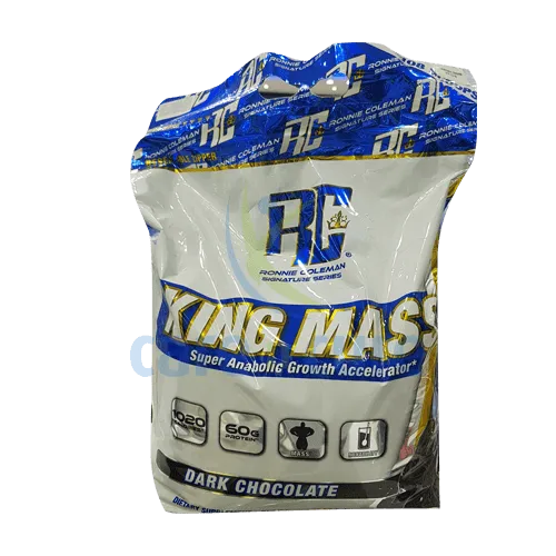 SH King Mass Xl Dark Chocolate 6.7 Kg Bag